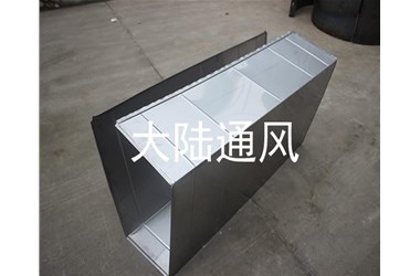 風管加工廠：通風管道加工前需要注意些什么？